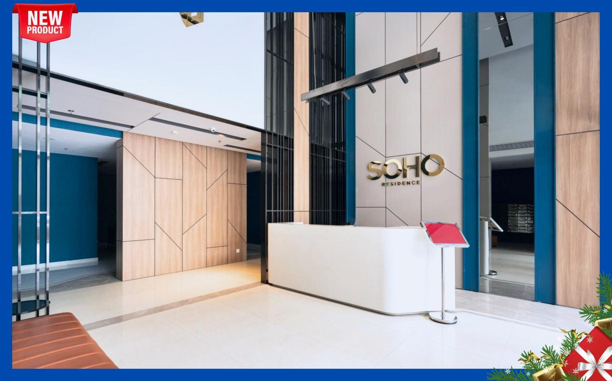 Apartment Oasis - The Heart Of Saigon - Soho Ho Chi Minh City